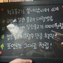 황금실내낚시터 네이버블로그