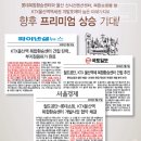 양우 노래연습장 이미지