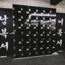 WS복싱클럽 이미지