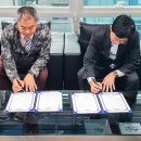 주식회사 에이피케이어플킹 이미지