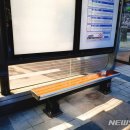 버스승강장 이미지