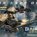 림 - 북구 금곡대로285번길 19 | 림