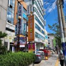 나는너의밥이다 이미지