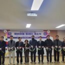신세종세탁 이미지