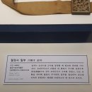 평창 월정사 밀부 네이버블로그