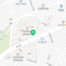 거성네스트