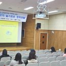 화성청계초등학교 이미지