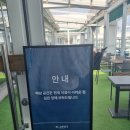 대우광고 - 용산구 한강대로 303 | 강릉 여행 세인트존스호텔(feat,이그제티브,내돈내산, 광고x,솔직 후기)