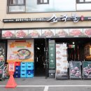 일원1-101 이미지