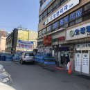 여자수산 이미지