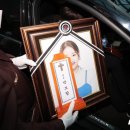 가수 박보람 사망원인 국과수 급성알코올중독 추정 기사 이미지