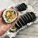 김밥여행 이미지