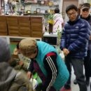 김진영농장 이미지