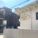 진뷰티 | [학동역 뷰티샵] 슬리밍 관리 붓기 싹 빼고 날씬해진 후기 노바뷰티