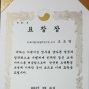 21세기어린이집