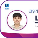 빌라오아시스아트스튜디오 이미지
