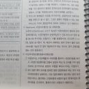 병원행태모형 효용극대화모형 이미지
