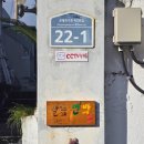 샬롬 민박 이미지