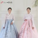 강남집 다산점 | 다산한복대여 인생한복 후기