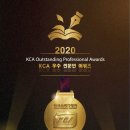 김용진치과의원 이미지