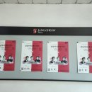 비앙브뉘 | 167회 강남 마티네 콘서트- 오페라싫어병도 전막 직관한 오페라