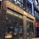 검단청소년센터(6) | 아라역 맛집 정각, 340시간 숙성 고기 미쳤다! 검단신도시 고기집 후기