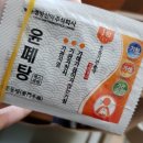 항도약국 이미지