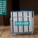 메밀꽃체육관 이미지