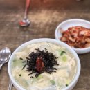 프라자손칼국수