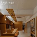 홉필라테스