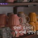 김정기농장 이미지