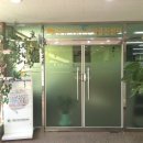 광명세탁소 이미지