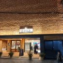 정짓간 | 부산역 국밥 맛집 정짓간 후기 ㅣ혼밥 출장객에게 추천