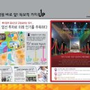 건양당구장 이미지