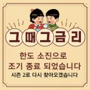 농현축산 이미지