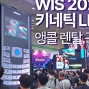 케이플로우 이미지