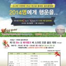 (주)신한네트웍스 이미지