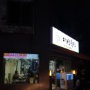(주)대성축산 - 사천시 | (주)대성축산