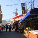 보령건어물 - 아산시 아산호로496번길 114 | 보령건어물