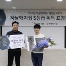 부여제 이코노뉴스