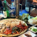 리오당구장 이미지