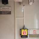 CCTV 통합관제센터 화장실 이미지