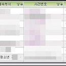 법무법인예율 네이버블로그
