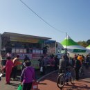 축산물직거래장터 이미지