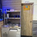 원조조방낙지김천점 이미지