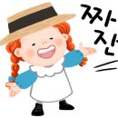 함덕초등학교 병설유치원 이미지