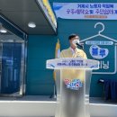 주민세탁소 이미지