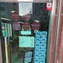 서애로 | [충무로 평양냉면 맛집] 성시경도 반한 ‘필동면옥’ 후기 – 주말 점심 추천