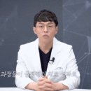 진안치과의원 이미지