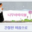 봉암리(남) 이미지